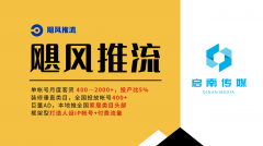 预算无限的中小拆企也能承担：从拆修内容脚本