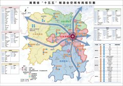 <b>向大型化、、现代化标的目的成长</b>